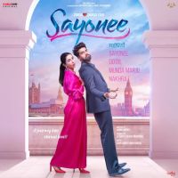 Download Munda Marju Singga mp3 song, Sayonee Singga full album download