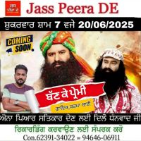 Download Banke prami Karma Bai mp3 song, Banke prami Karma Bai full album download