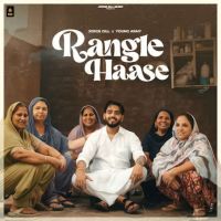 Download Rangle Haase Jorge Gill mp3 song, Rangle Haase Jorge Gill full album download