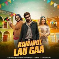 Download Ramjhol Lau Gaa Masoom Sharma, Sheenam Katholic, Its Harrish and others... mp3 song
